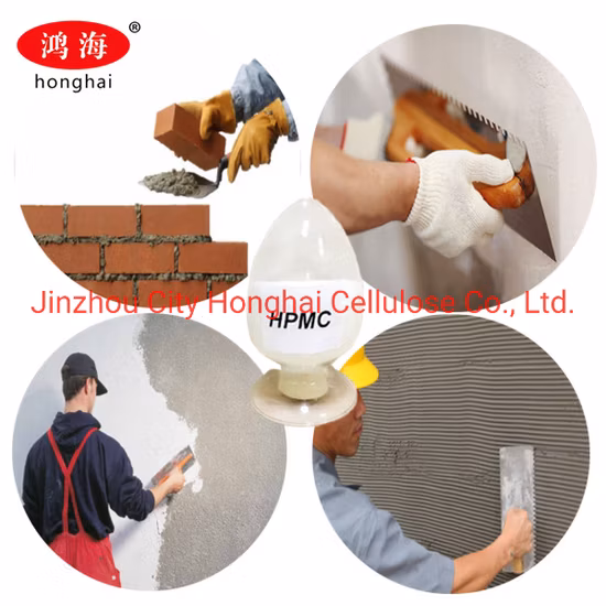 Hidroxipropilmetilcelulosa HPMC Hipromelosa Éter de celulosa para pinturas a base de agua